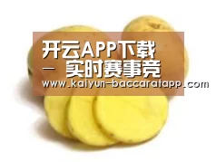 产品名称三