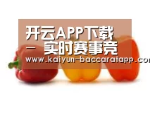 产品名称六