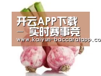 产品名称七