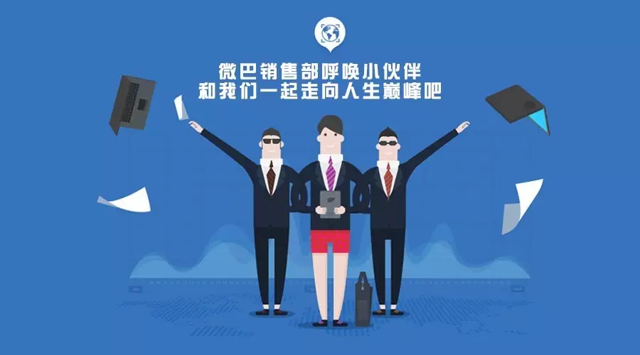 开云篮球