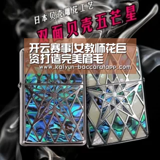 开云赛事|女教师花巨资打造完美眉毛(图2) 开云赛事