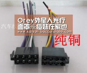 Orey外星人光疗面罩※痘妹在家也能体验医美般的享受:开云足球(图3) 开云体育
