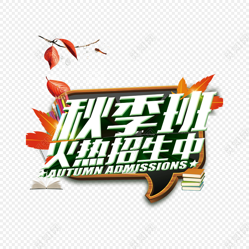 开云赛事|向往的生活3第七期嘉宾分别是谁 何蓝逗原名叫什么?(图2) 开云赛事