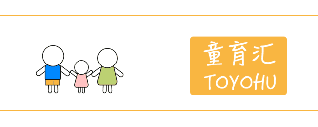 安倍晴明后人登场?漫画「深夜的超自然公务员」TV动画化!“开云体育”(图3) 开云篮球